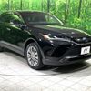 toyota harrier-hybrid 2022 quick_quick_AXUH80_AXUH80-0041901 image 17