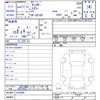 toyota chaser 1999 CFJ0428086 image 3
