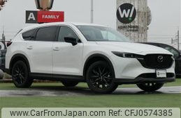 mazda cx-8 2023 -MAZDA--CX-8 6BA-KG5P--KG5P-354592---MAZDA--CX-8 6BA-KG5P--KG5P-354592-