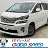 toyota vellfire 2014 -TOYOTA--Vellfire DBA-ANH20W--ANH20-8324255---TOYOTA--Vellfire DBA-ANH20W--ANH20-8324255- image 1