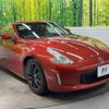 nissan fairlady-z 2014 -NISSAN--Fairlady Z CBA-Z34--Z34-500235---NISSAN--Fairlady Z CBA-Z34--Z34-500235- image 17