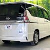 nissan serena 2018 CFJ1825991 image 18