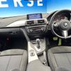 bmw 3-series 2013 -BMW--BMW 3 Series DBA-3B20--WBA3B160X0NP56763---BMW--BMW 3 Series DBA-3B20--WBA3B160X0NP56763- image 2