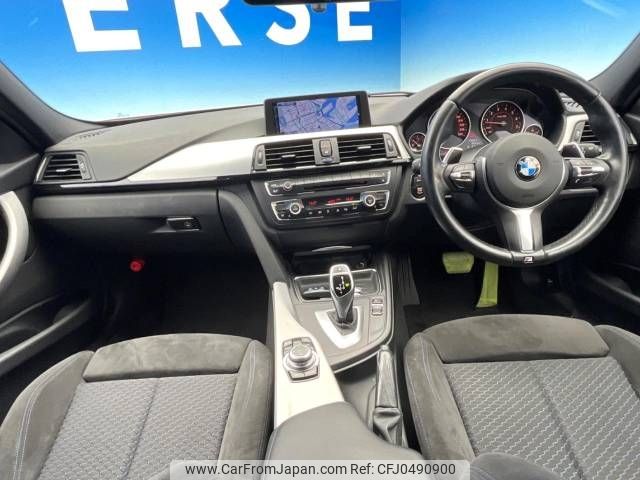 bmw 3-series 2013 -BMW--BMW 3 Series DBA-3B20--WBA3B160X0NP56763---BMW--BMW 3 Series DBA-3B20--WBA3B160X0NP56763- image 2