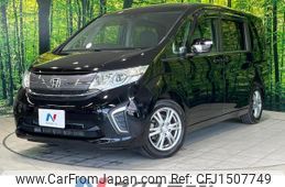 honda stepwagon 2015 CFJ1507749