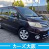 nissan serena 2010 CFJ1584824 image 3