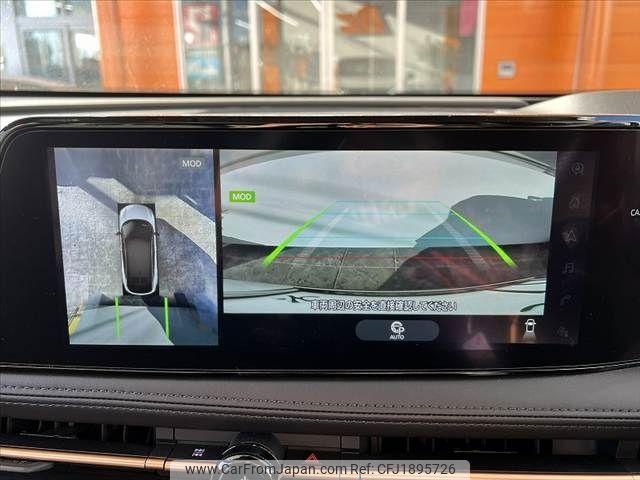 nissan ariya 2024 CFJ1895726 image 2