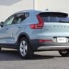 volvo xc40 2018 CFJ1550299 image 11