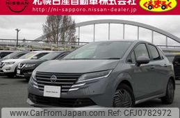 nissan note 2024 -NISSAN--Note 6AA-SNE13--SNE13-216***---NISSAN--Note 6AA-SNE13--SNE13-216***-