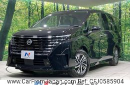 nissan serena 2023 -NISSAN--Serena 5BA-FC28--FC28-012923---NISSAN--Serena 5BA-FC28--FC28-012923-