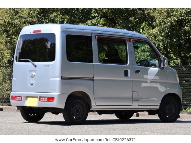 daihatsu hijet-van 2011 -DAIHATSU 【倉敷 480こ】--Hijet Van S321V--S321V-0122238---DAIHATSU 【倉敷 480こ】--Hijet Van S321V--S321V-0122238- image 2