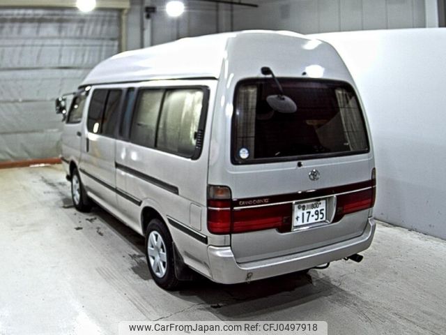 toyota hiace-wagon 1999 -TOYOTA 【香川 800す1795】--Hiace Wagon KZH120G-1007358---TOYOTA 【香川 800す1795】--Hiace Wagon KZH120G-1007358- image 2