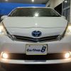 toyota prius-α 2012 quick_quick_DAA-ZVW41W_ZVW41-3123237 image 4