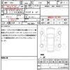 jeep gladiator 2024 quick_quick_JT36_1C6JJTDG7P515779 image 21
