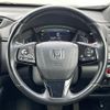 honda cr-v 2020 -HONDA--CR-V 6AA-RT6--RT6-1200275---HONDA--CR-V 6AA-RT6--RT6-1200275- image 17