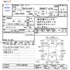 nissan skyline 2005 -NISSAN--Skyline PV35--PV35-500789---NISSAN--Skyline PV35--PV35-500789- image 3