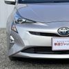 toyota prius 2017 -TOYOTA--Prius DAA-ZVW51--ZVW51-8030772---TOYOTA--Prius DAA-ZVW51--ZVW51-8030772- image 44