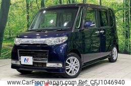 daihatsu tanto 2010 quick_quick_L375S_L375S-0362230