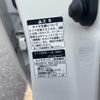daihatsu boon 2019 -DAIHATSU--Boon 5BA-M710S--M710S-0004613---DAIHATSU--Boon 5BA-M710S--M710S-0004613- image 21