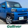 daihatsu taft 2020 CFJ1336307 image 1