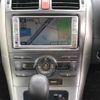 toyota auris 2008 -TOYOTA--Auris ZRE152H-1043712---TOYOTA--Auris ZRE152H-1043712- image 9