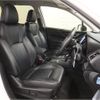 subaru forester 2020 -SUBARU--Forester 5BA-SK9--SK9-036440---SUBARU--Forester 5BA-SK9--SK9-036440- image 4