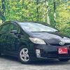 toyota prius 2010 CFJ1647158 image 2