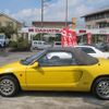 honda beat 1991 -HONDA--Beat PP1--1020701---HONDA--Beat PP1--1020701- image 23