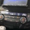 nissan x-trail 2016 CFJ1816268 image 7