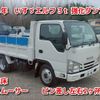 isuzu elf-truck 2019 -ISUZU--Elf TPG-NKR85AD--NKR85-7085267---ISUZU--Elf TPG-NKR85AD--NKR85-7085267- image 1
