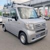 honda n-van 2019 CFJ1770250 image 38