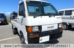 daihatsu hijet-truck 1998 Mitsuicoltd_DHHT165673R0509