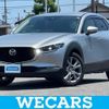 mazda cx-3 2023 CFJ1741218 image 1