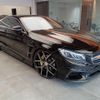 mercedes-benz s-class 2015 -MERCEDES-BENZ--Benz S Class 217385--1A002821---MERCEDES-BENZ--Benz S Class 217385--1A002821- image 24