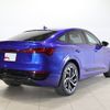 audi q8 2023 -AUDI--Audi Q8 ZAA-GEEDE--WAUZZZGE6RB019606---AUDI--Audi Q8 ZAA-GEEDE--WAUZZZGE6RB019606- image 3