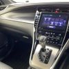 toyota harrier 2017 -TOYOTA--Harrier DAA-AVU65W--AVU65-0051362---TOYOTA--Harrier DAA-AVU65W--AVU65-0051362- image 7