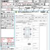 toyota rav4 2020 quick_quick_AXAH54_AXAH54-4013428 image 21