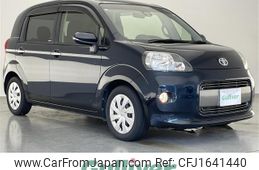 toyota porte 2017 CFJ1641440