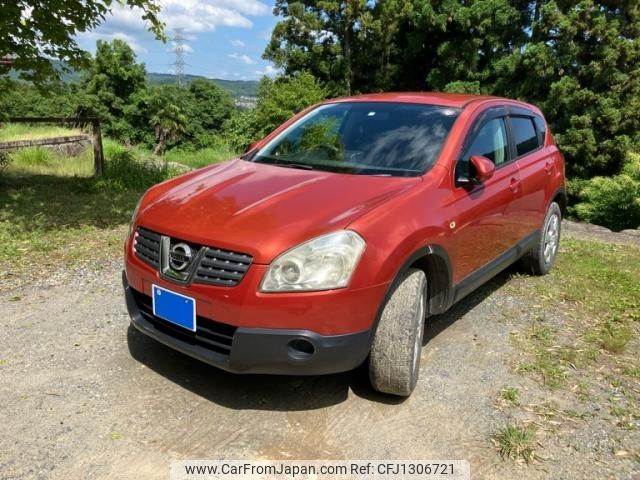 nissan dualis 2008 -NISSAN--Dualis DBA-KJ10--KJ10-201811---NISSAN--Dualis DBA-KJ10--KJ10-201811- image 2