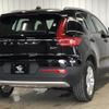 volvo xc40 2021 quick_quick_5AA-XB420TXCM_YV1XZK9MCM2526150 image 17