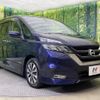 nissan serena 2017 -NISSAN--Serena DAA-GFC27--GFC27-033934---NISSAN--Serena DAA-GFC27--GFC27-033934- image 18