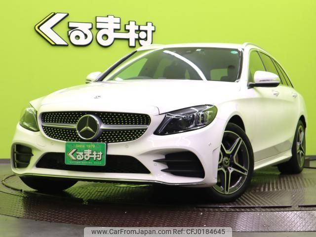 mercedes-benz c-class-station-wagon 2020 quick_quick_5AA-205277_WDD2052772F942596 image 1