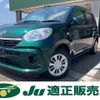 daihatsu boon 2020 CFJ1712263 image 1