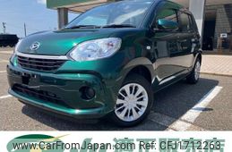 daihatsu boon 2020 CFJ1712263