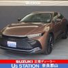 toyota crown 2023 CFJ1587861 image 1