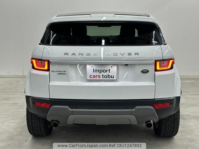 land-rover range-rover 2016 -ROVER--Range Rover LV2A--SALVA2AG2GH084501---ROVER--Range Rover LV2A--SALVA2AG2GH084501- image 2