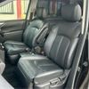 nissan elgrand 2010 CFJ1601906 image 4