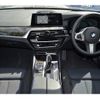 bmw 5-series 2020 -BMW--BMW 5 Series 3DA-JF20--ABA5F52000WW5455---BMW--BMW 5 Series 3DA-JF20--ABA5F52000WW5455- image 15