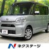 daihatsu tanto 2016 -DAIHATSU--Tanto DBA-LA600S--LA600S-0414018---DAIHATSU--Tanto DBA-LA600S--LA600S-0414018- image 1