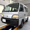 honda acty-van 1997 Mitsuicoltd_HDAV2322683R0707 image 3